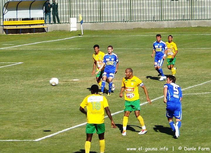 El Gouna FC vs FC Luzern 0042